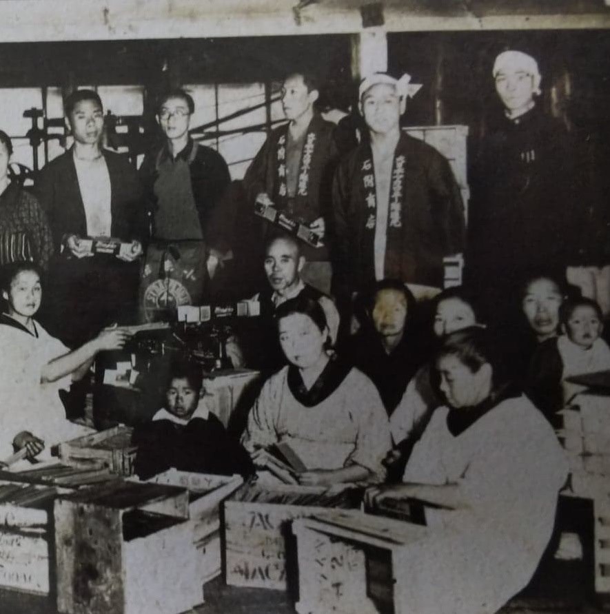 Time Travel: How the Japanese Domestic Macaroni Was Born in Kamo, Niigata