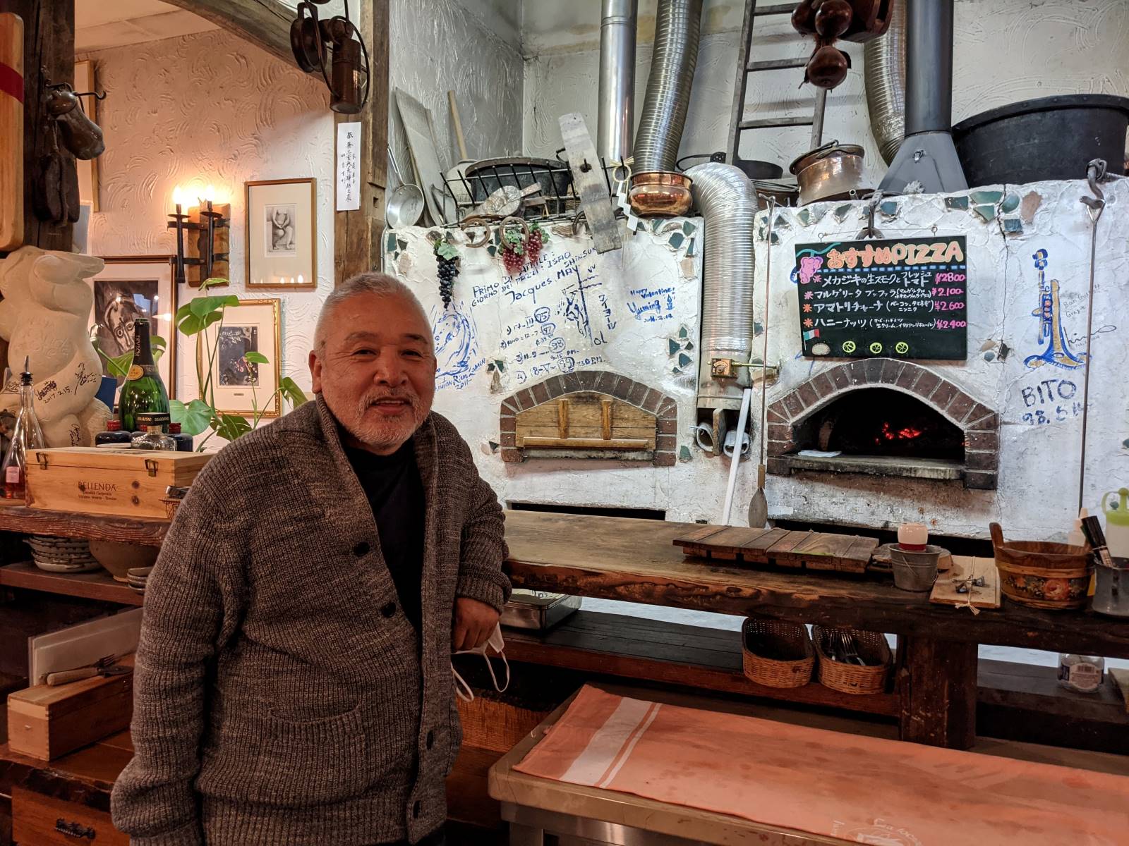 Isao Tsuji: How an Italy-Trained Japanese Chef Revolutionized Cuisine Options in Winter